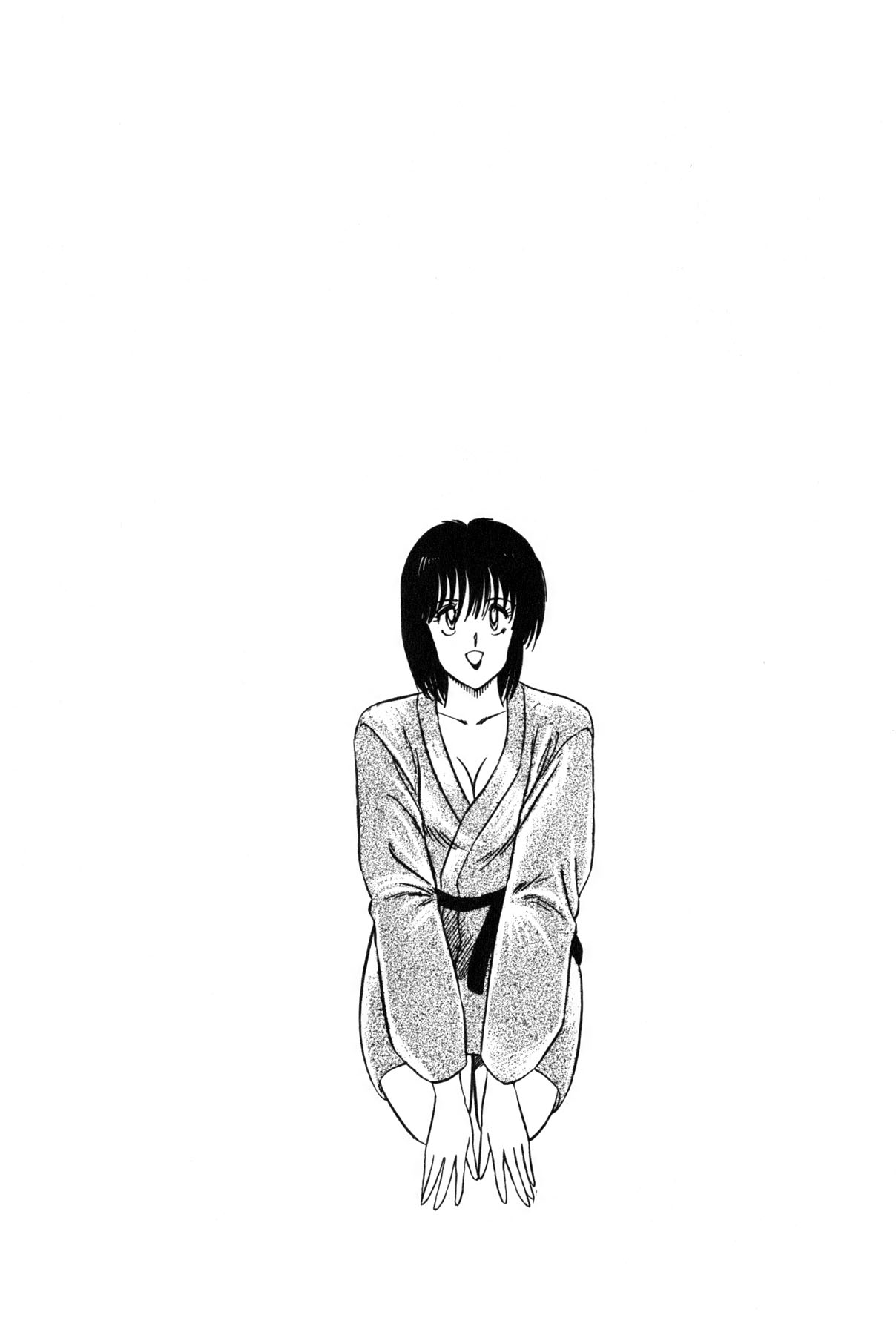 Koi wa Miracle! v02 - Page 103