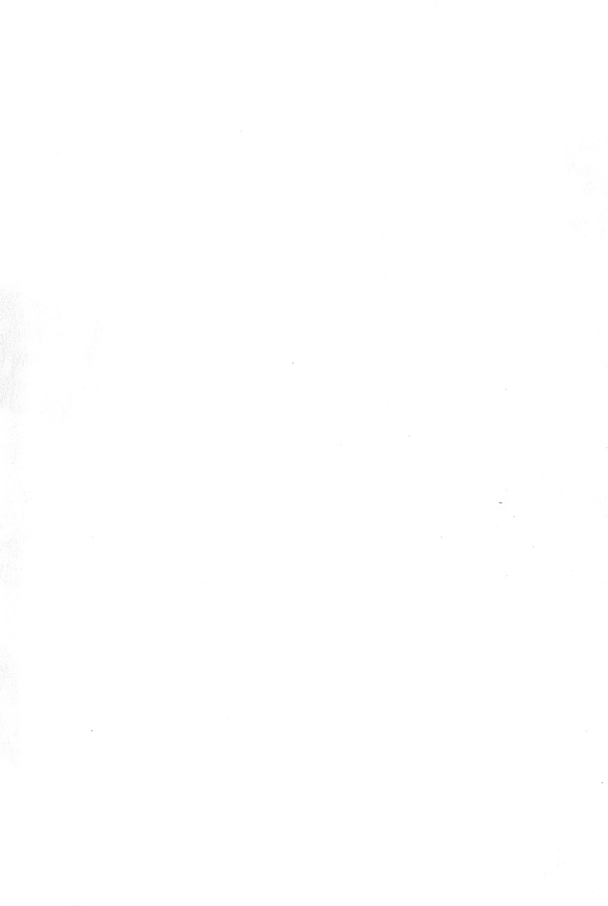 Koi wa Miracle! v02 - Page 5