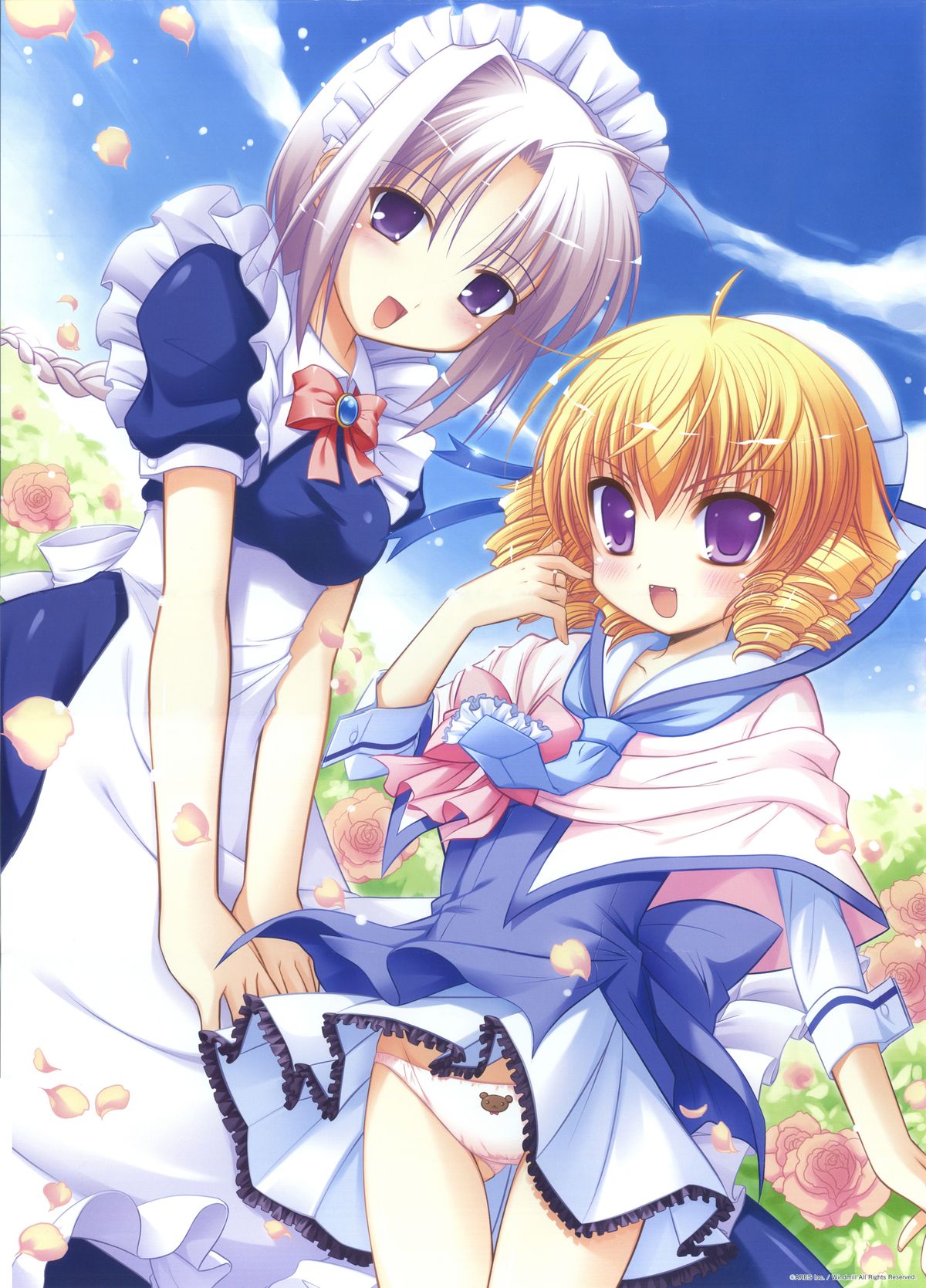 Tsunagaru Bangle - Visual Fan Book - Page 115