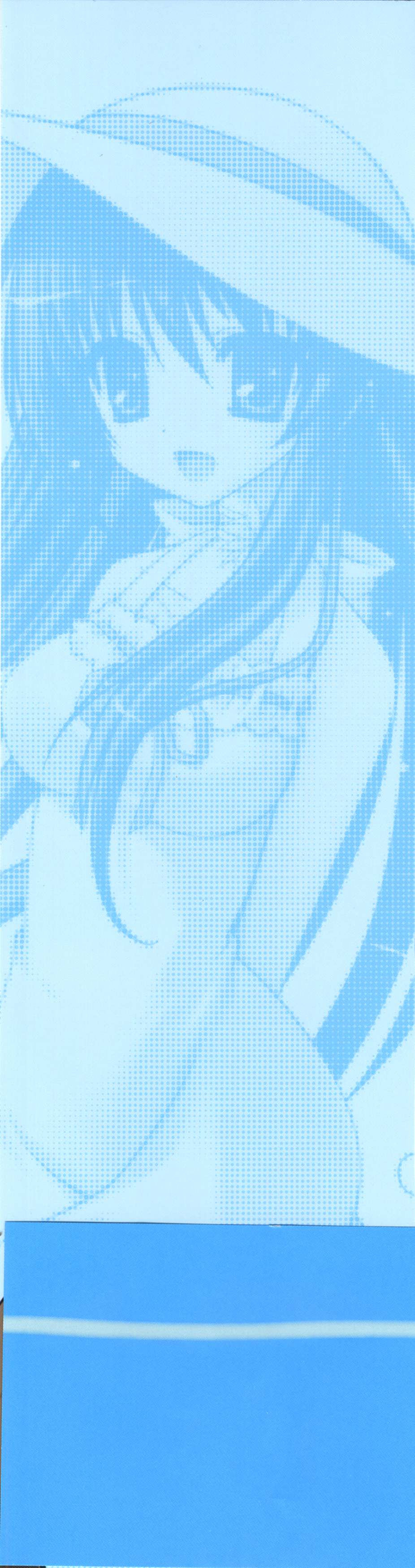 Tsunagaru Bangle - Visual Fan Book - Page 122