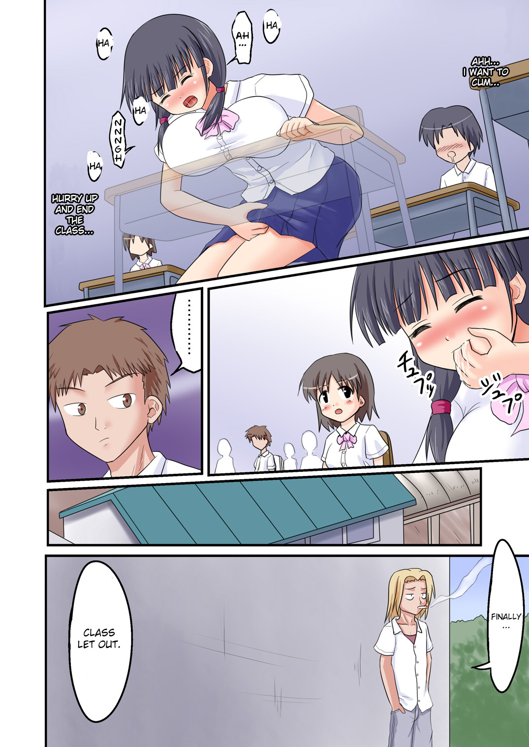 Ore ga Bakunyuu Iinchou!? Kouhen - Page 9