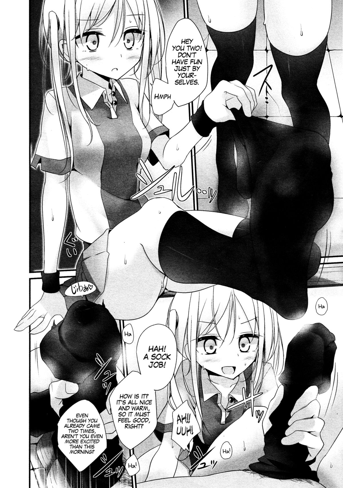 Joshi Kneesocks! - Page 18
