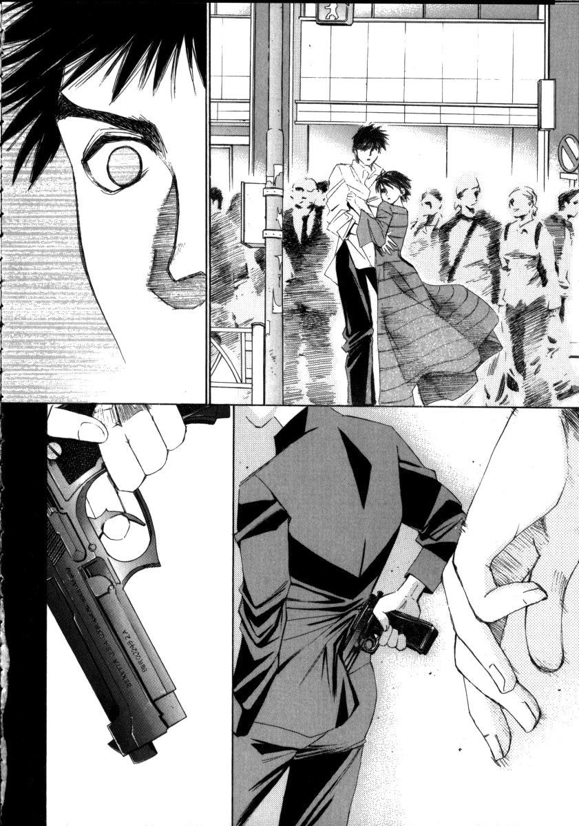 Taiyou ga Ochite Kuru Vol. 3 - Page 134