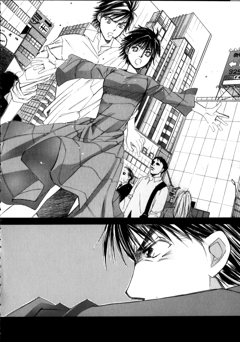 Taiyou ga Ochite Kuru Vol. 3 - Page 136