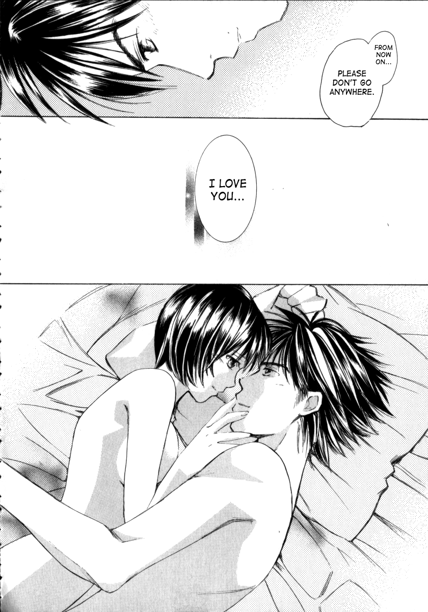 Taiyou ga Ochite Kuru Vol. 3 - Page 146
