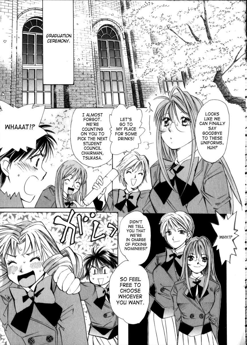 Taiyou ga Ochite Kuru Vol. 3 - Page 147