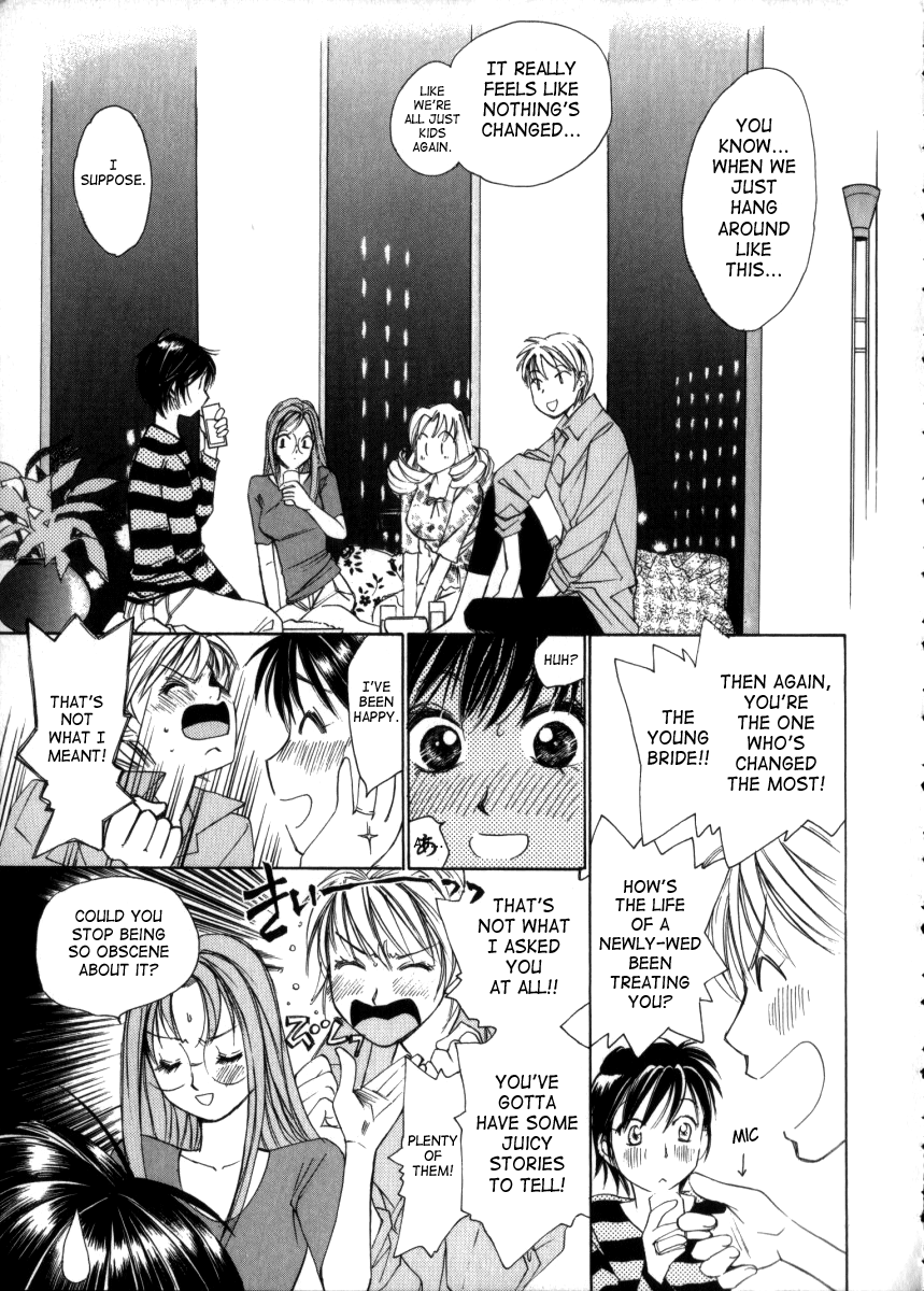 Taiyou ga Ochite Kuru Vol. 3 - Page 159