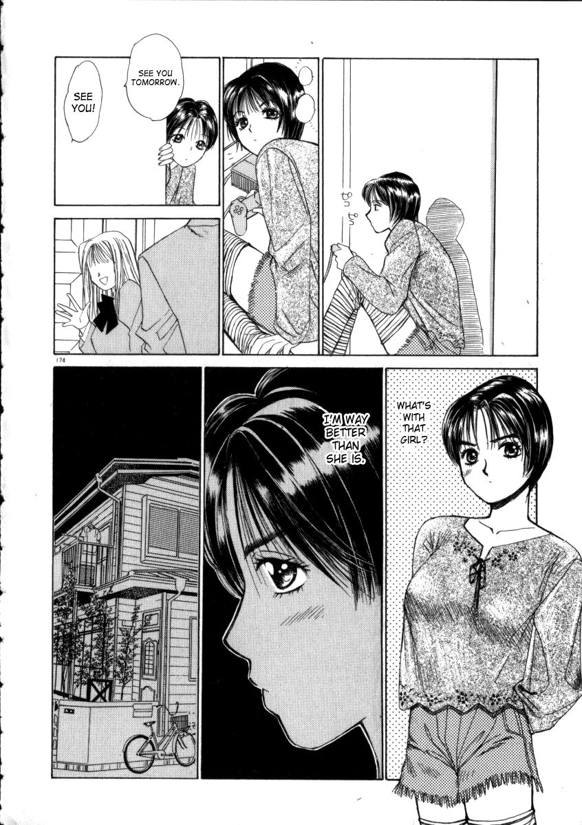 Taiyou ga Ochite Kuru Vol. 3 - Page 174