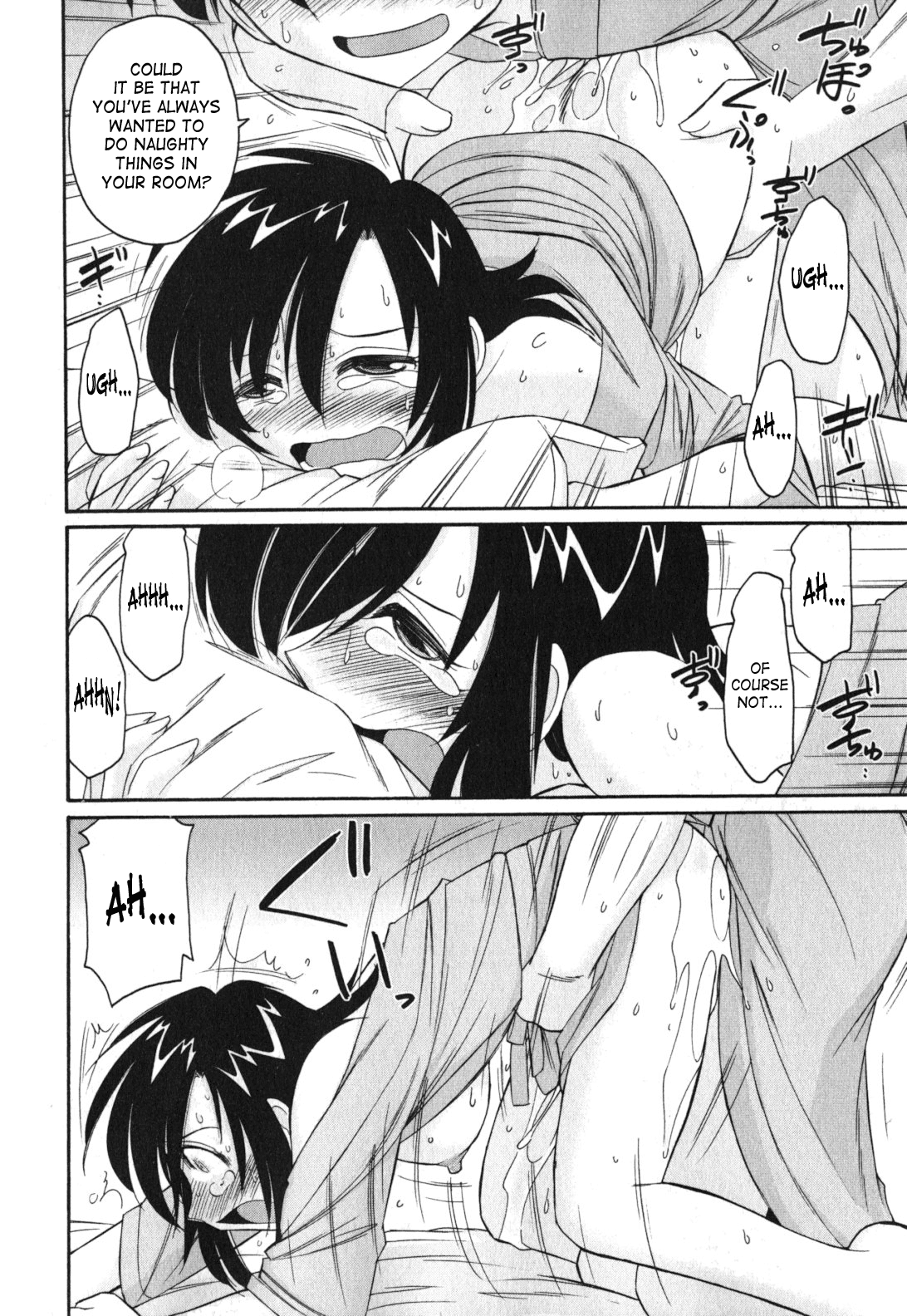 Cheers! Vol. 11 ch.86-88 - Page 68