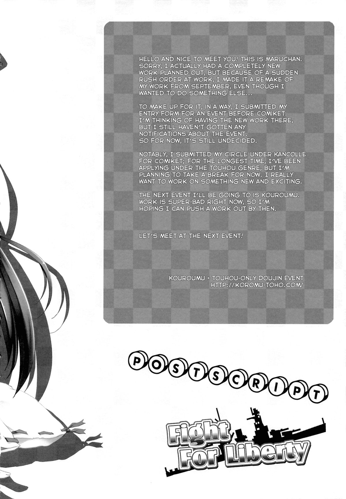 Fight For Liberty No.1 - Page 15