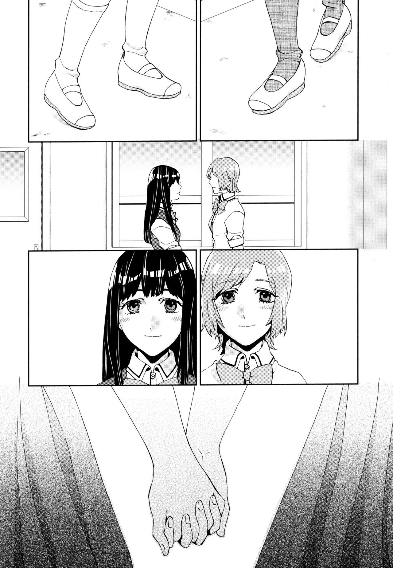 Aya Yuri Vol. 5 - Page 134
