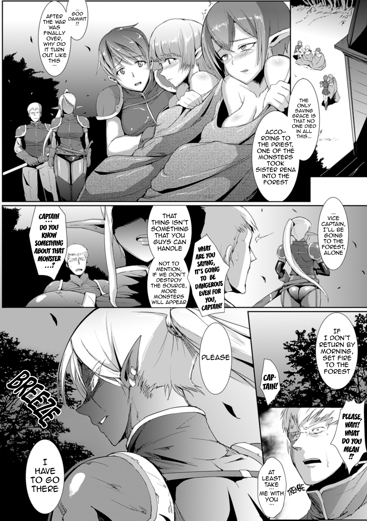 Dropout page 139 - nakadashi stockings hentai manga - read online free