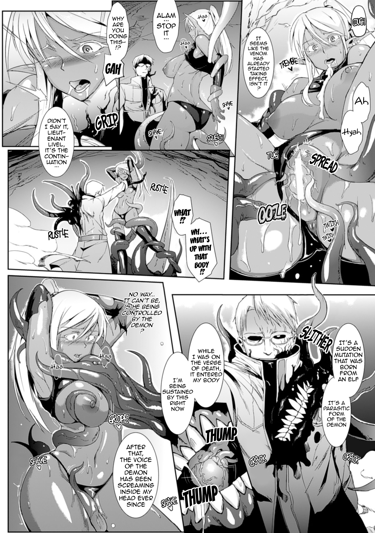 Dropout page 149 - nakadashi stockings hentai manga - read online free