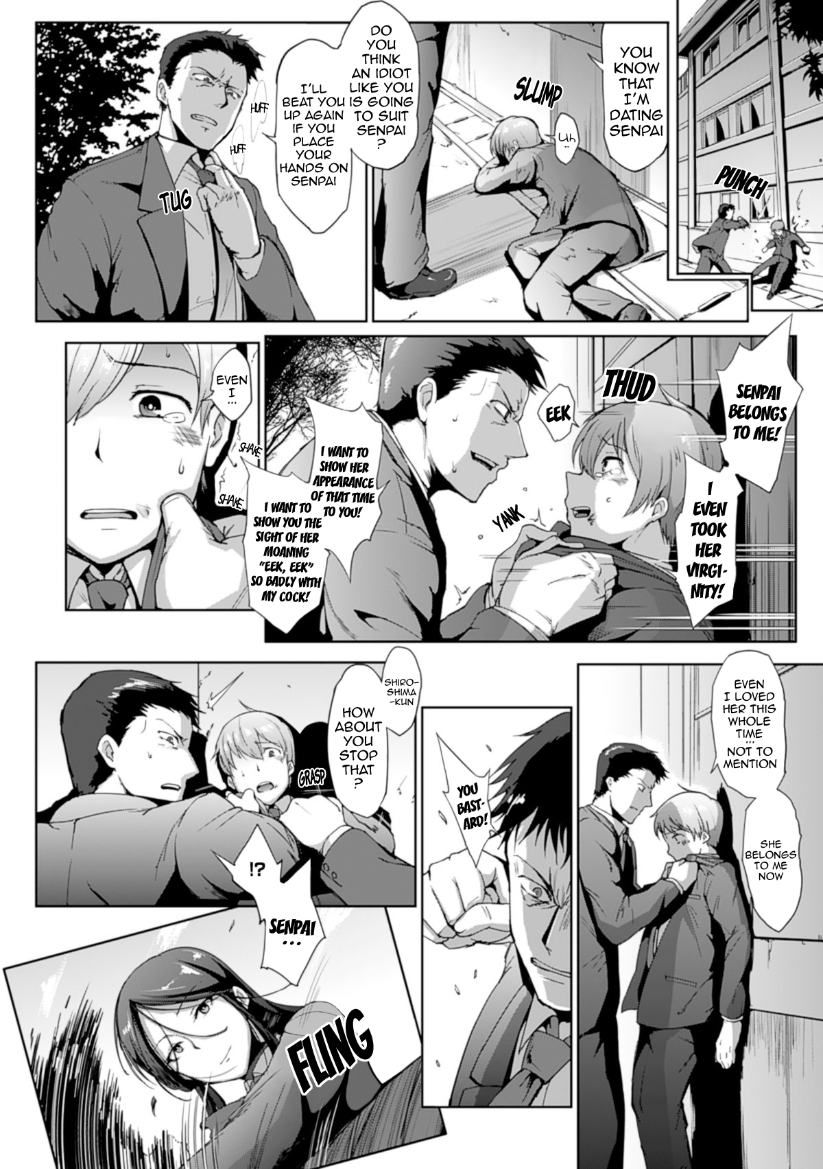 Dropout page 19 - nakadashi stockings hentai manga - read online free