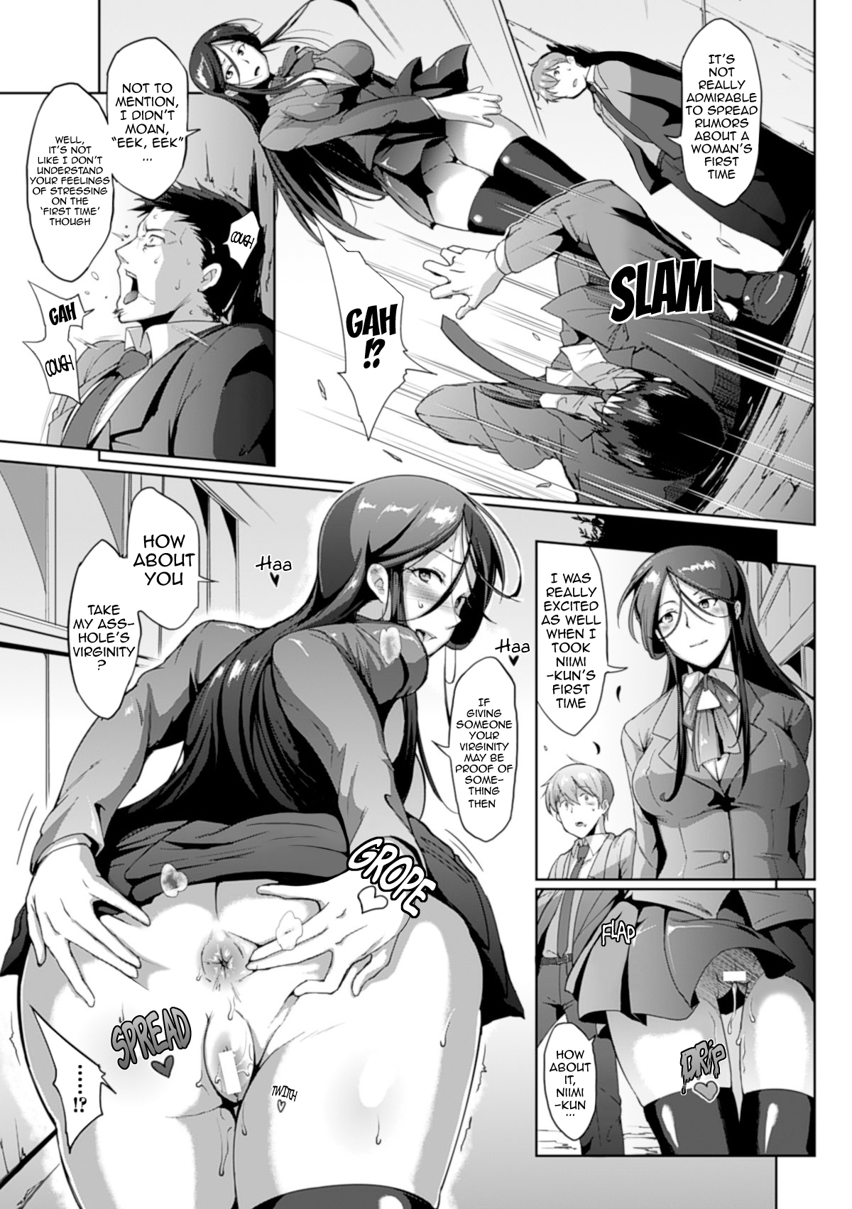 Dropout page 20 - nakadashi stockings hentai manga - read online free